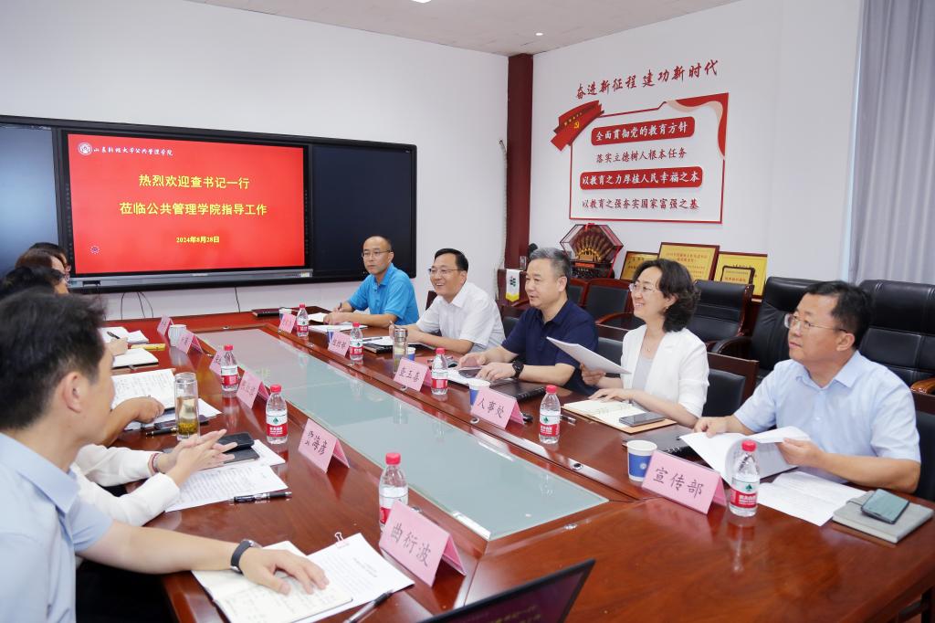 网上赌场