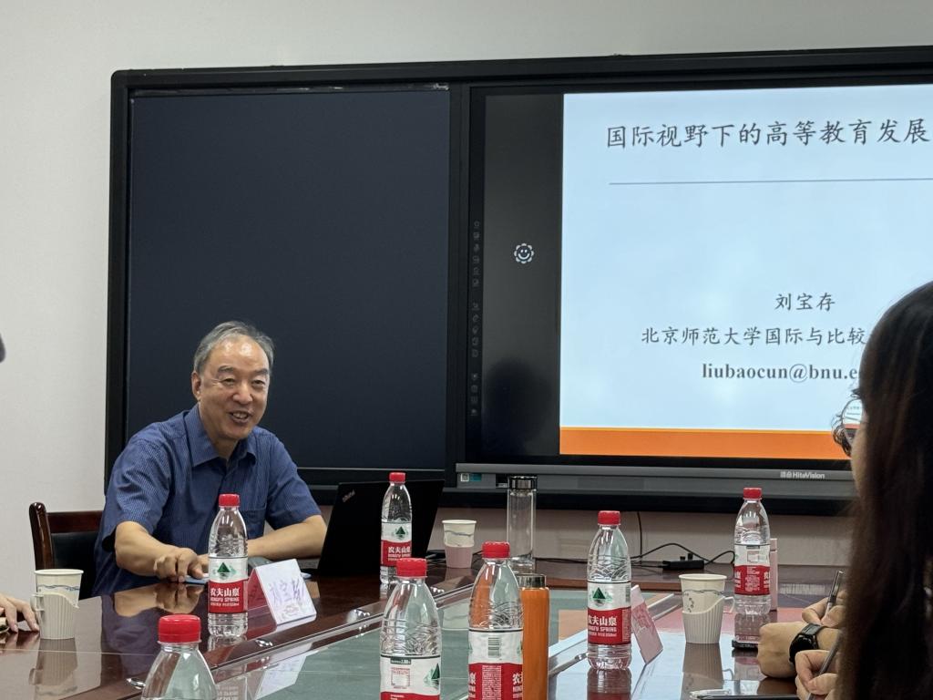网上赌场