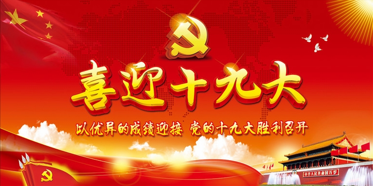 网上赌场