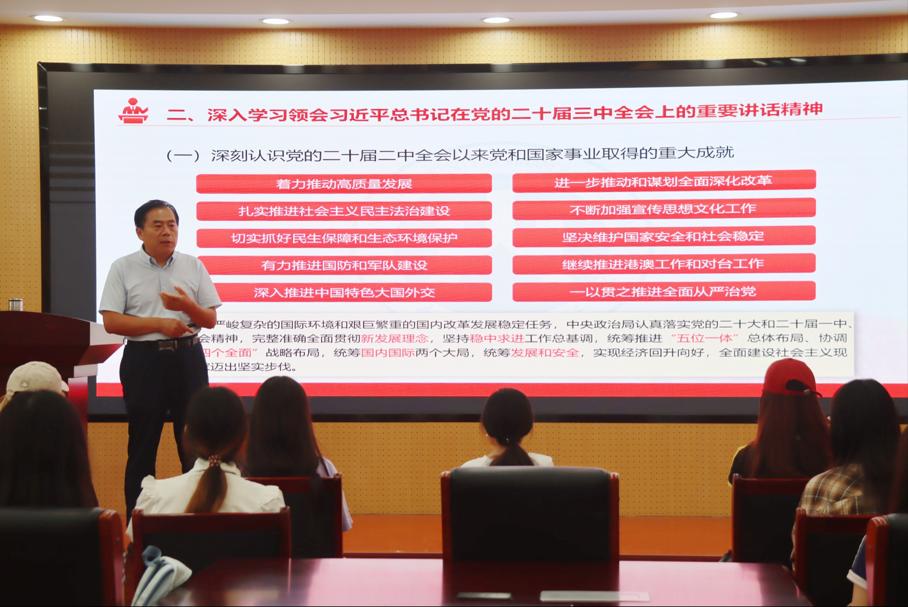 网上赌场