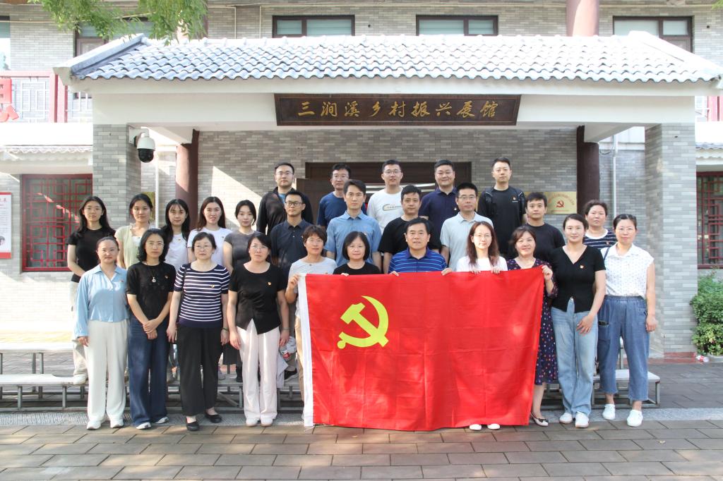 网上赌场