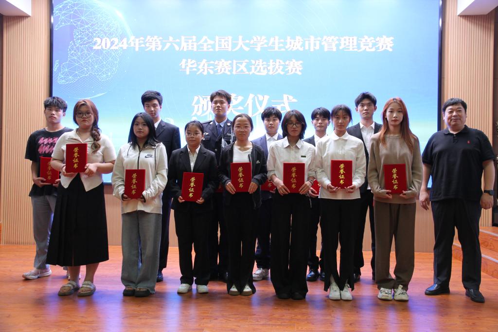 网上赌场