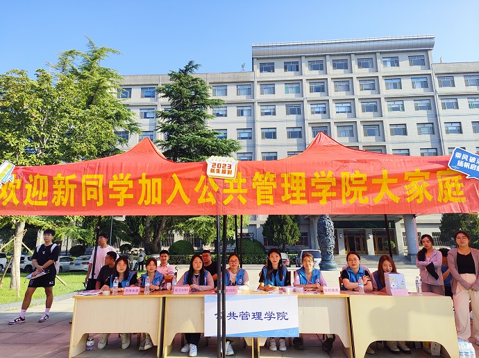 网上赌场