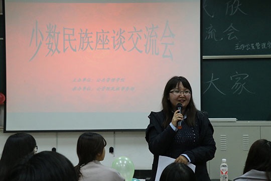 网上赌场