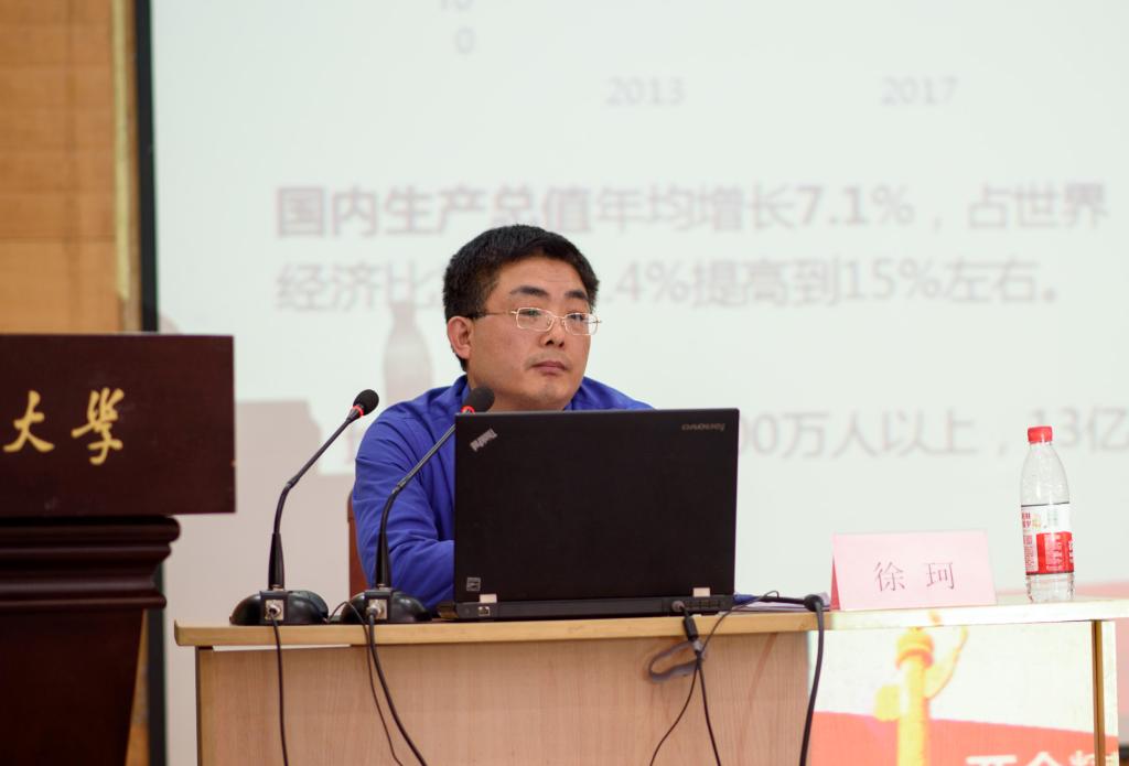 网上赌场