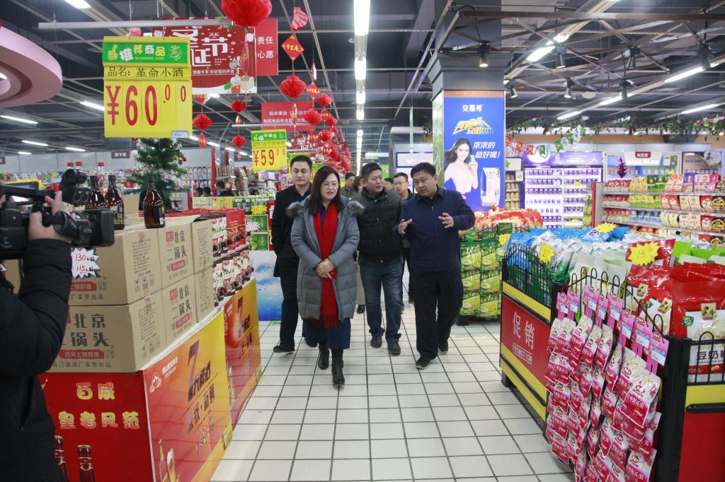 网上赌场