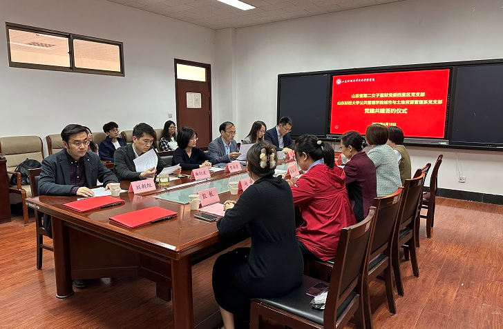 网上赌场