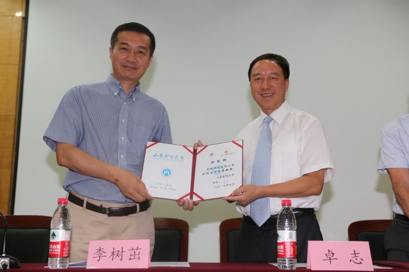网上赌场
