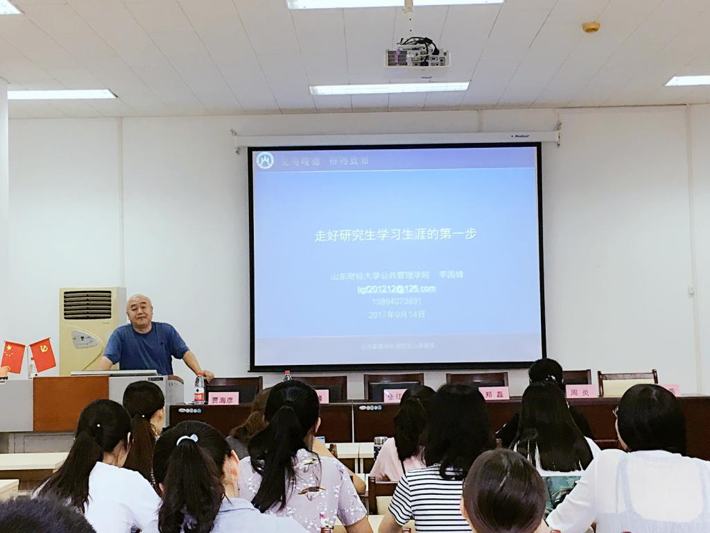 网上赌场