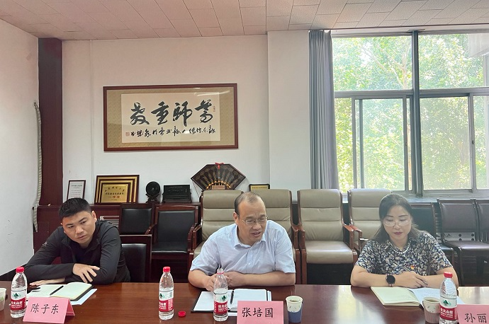 网上赌场