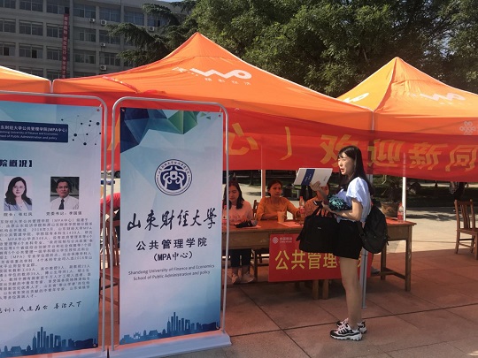 网上赌场