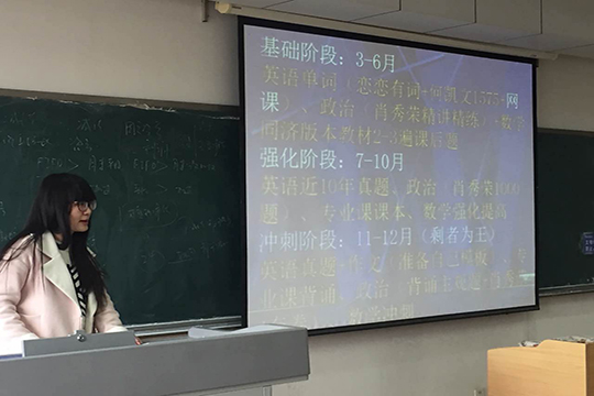 网上赌场