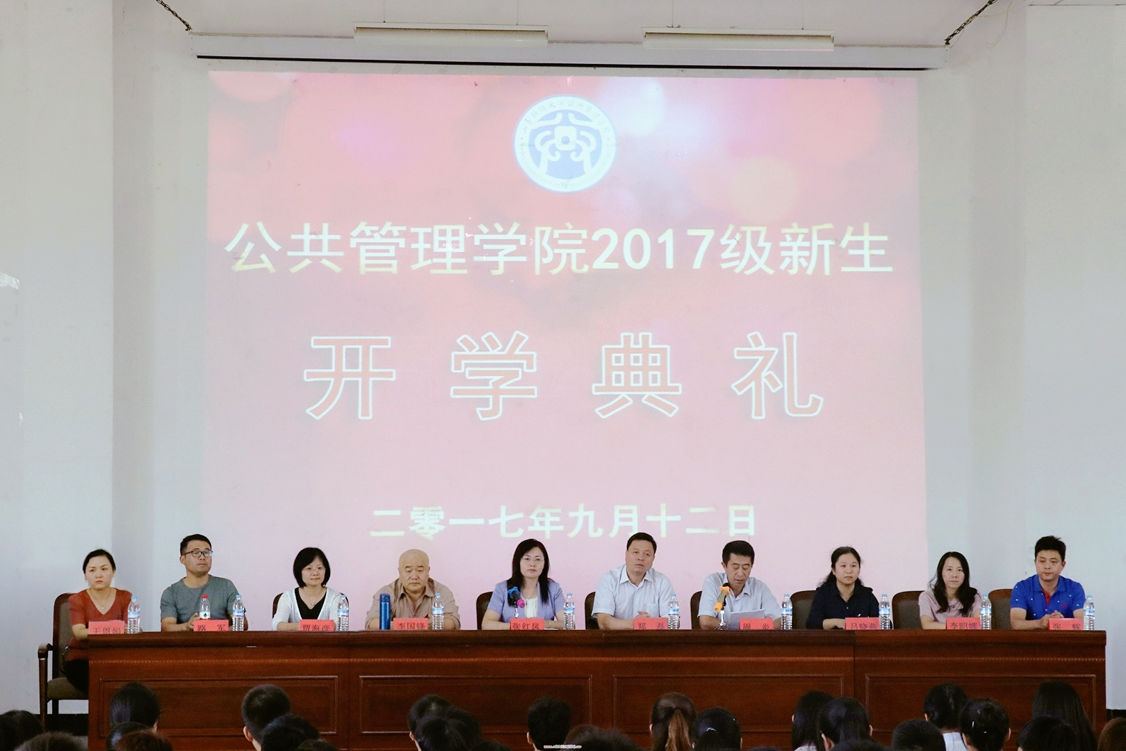 网上赌场