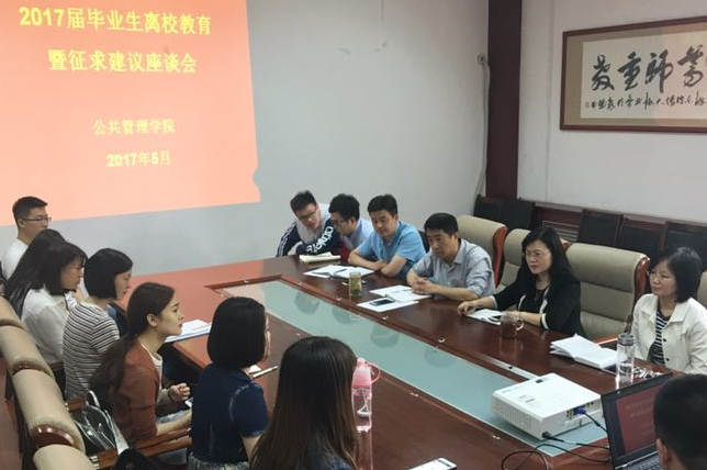 网上赌场