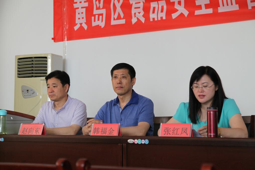 网上赌场