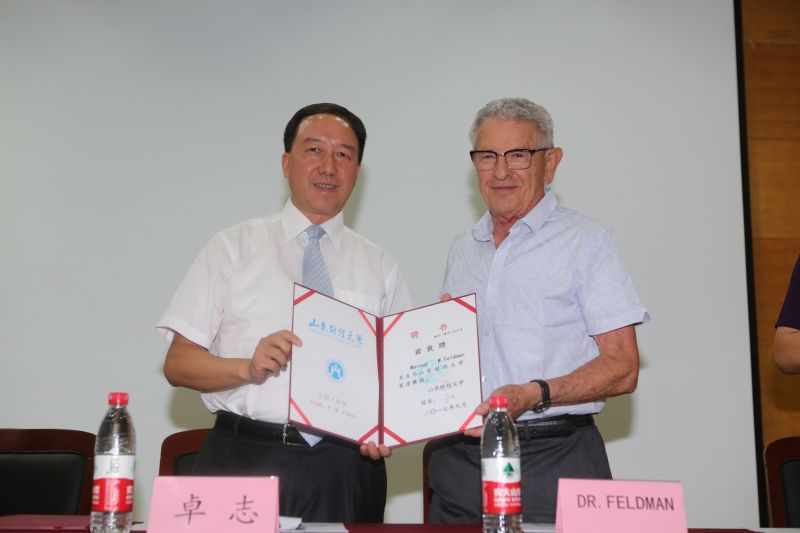 网上赌场