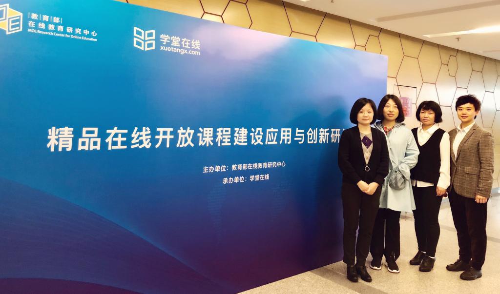 网上赌场
