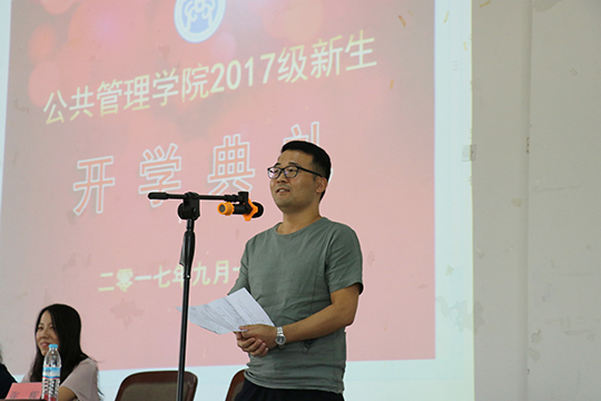 网上赌场