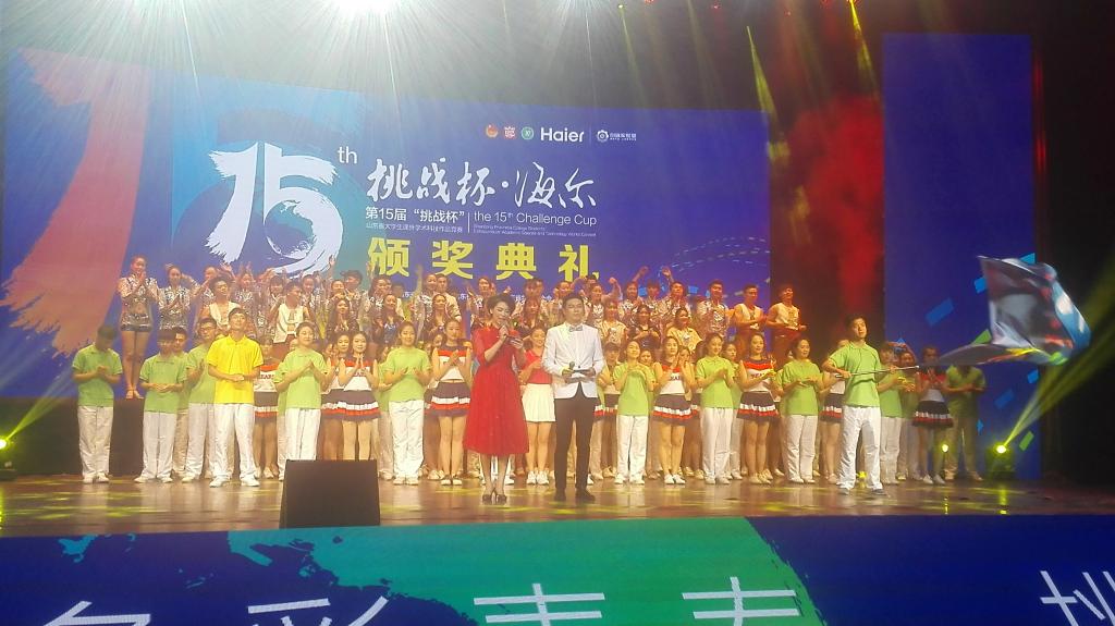网上赌场