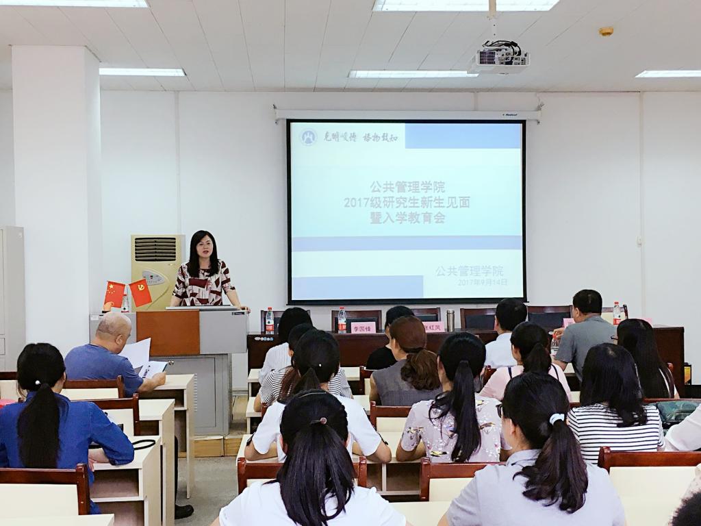 网上赌场