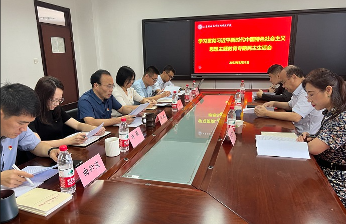 网上赌场