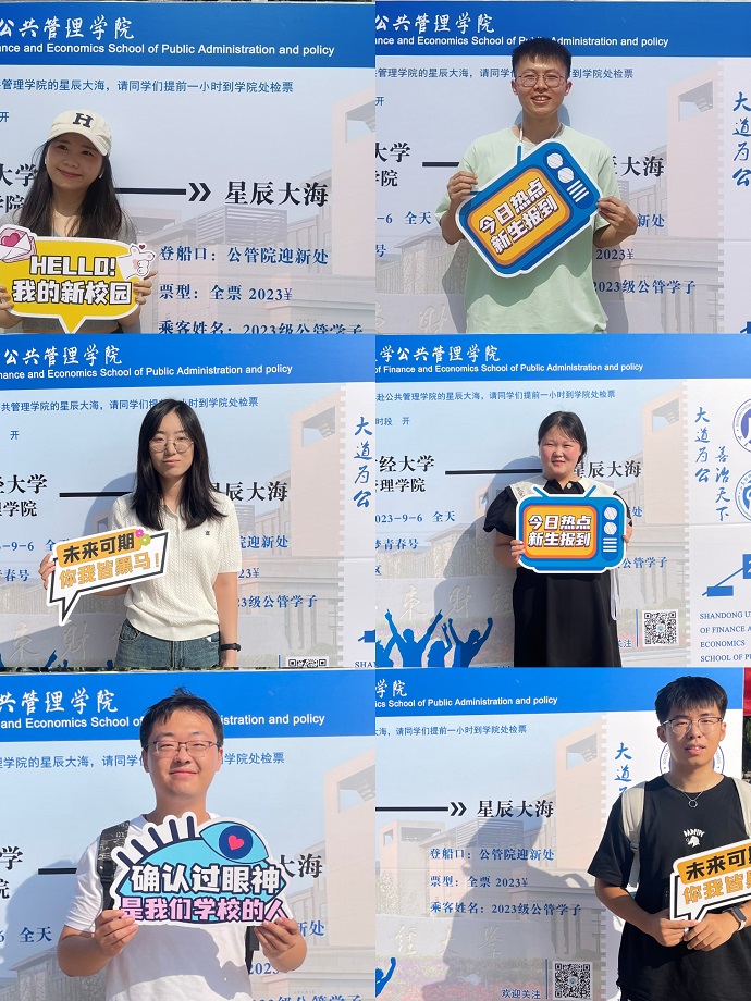 网上赌场