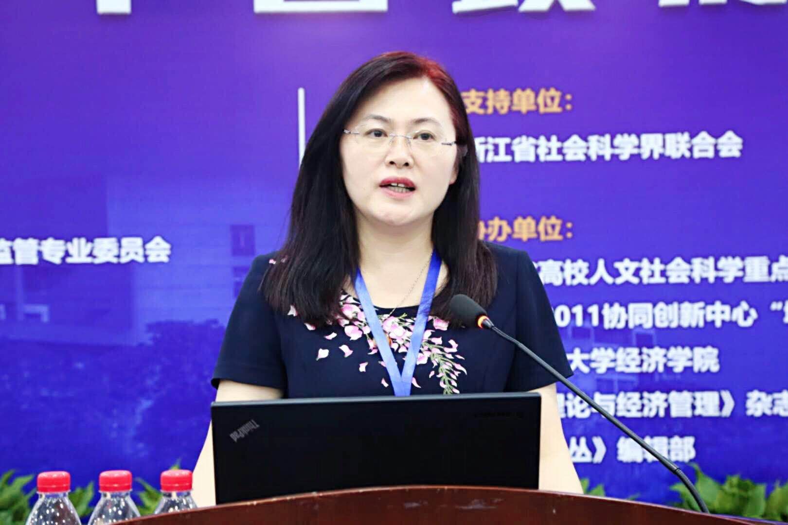 网上赌场