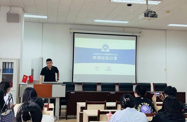 网上赌场