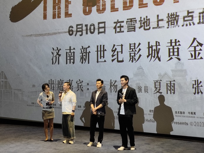网上赌场