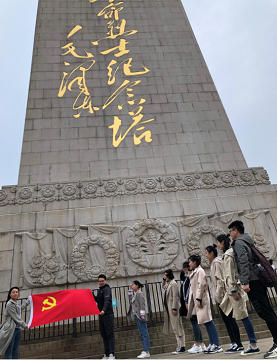 网上赌场
