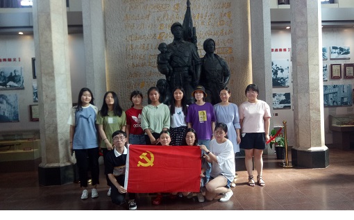 网上赌场