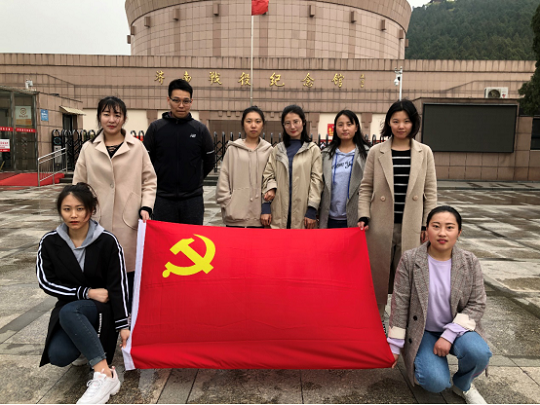 网上赌场