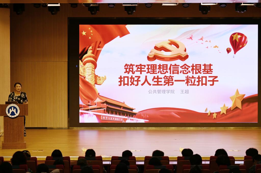 网上赌场