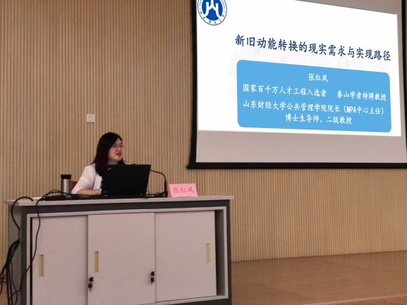 网上赌场