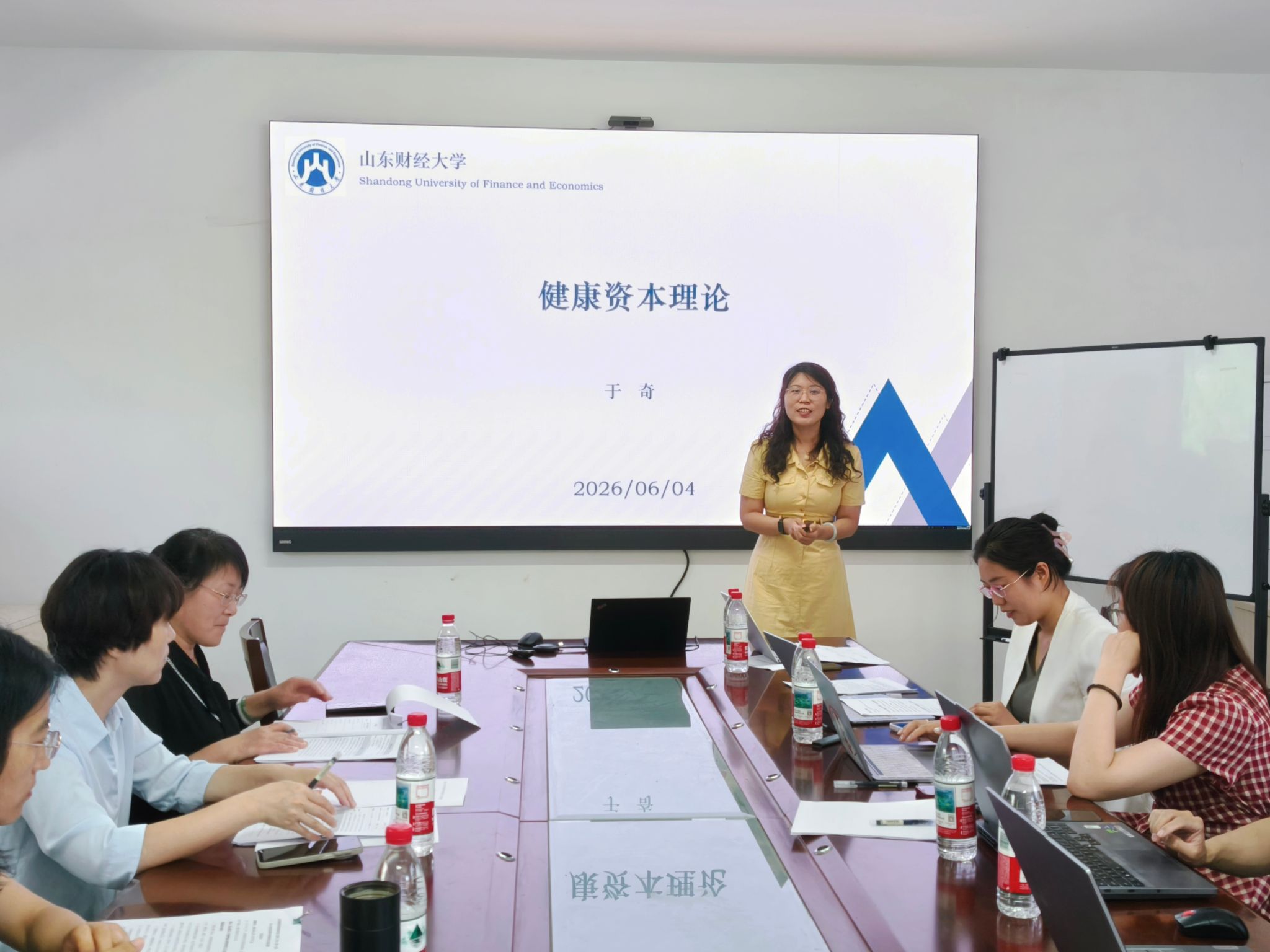 网上赌场