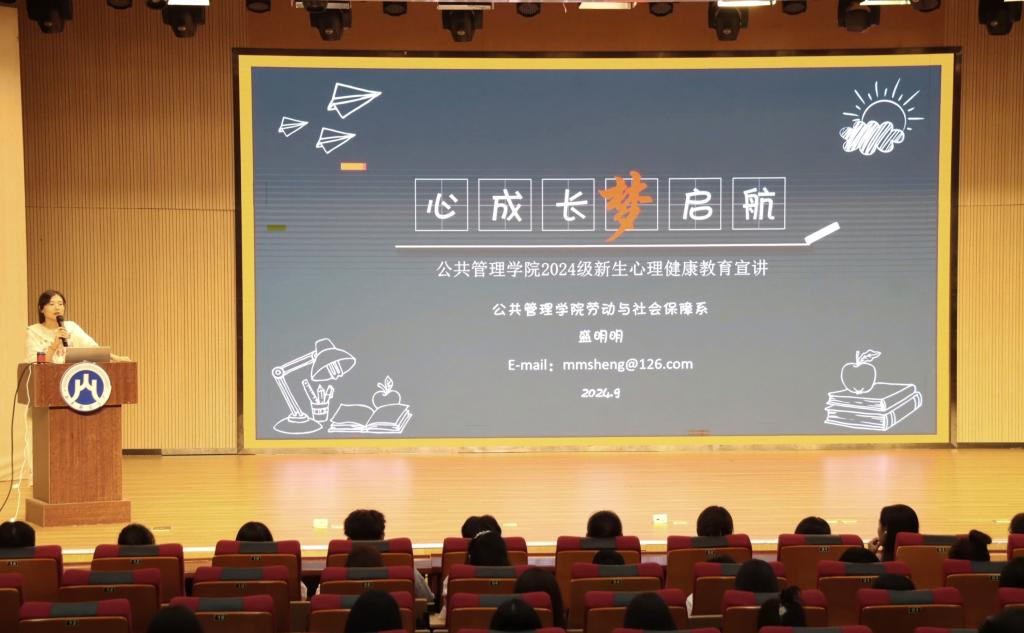 网上赌场