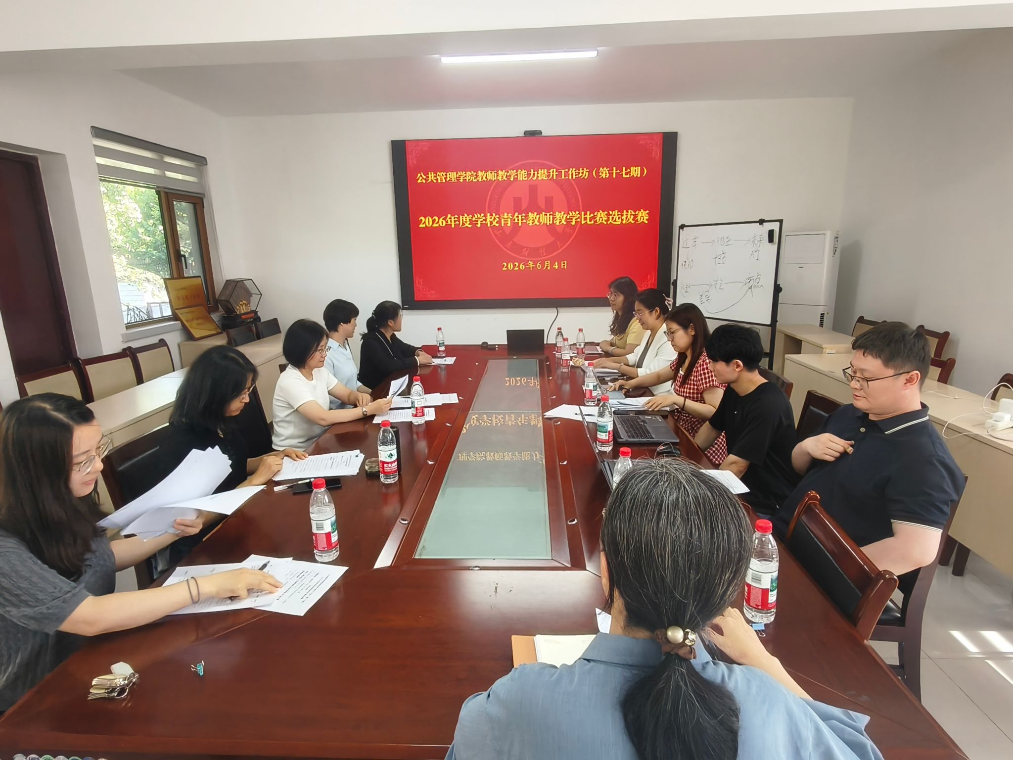 网上赌场