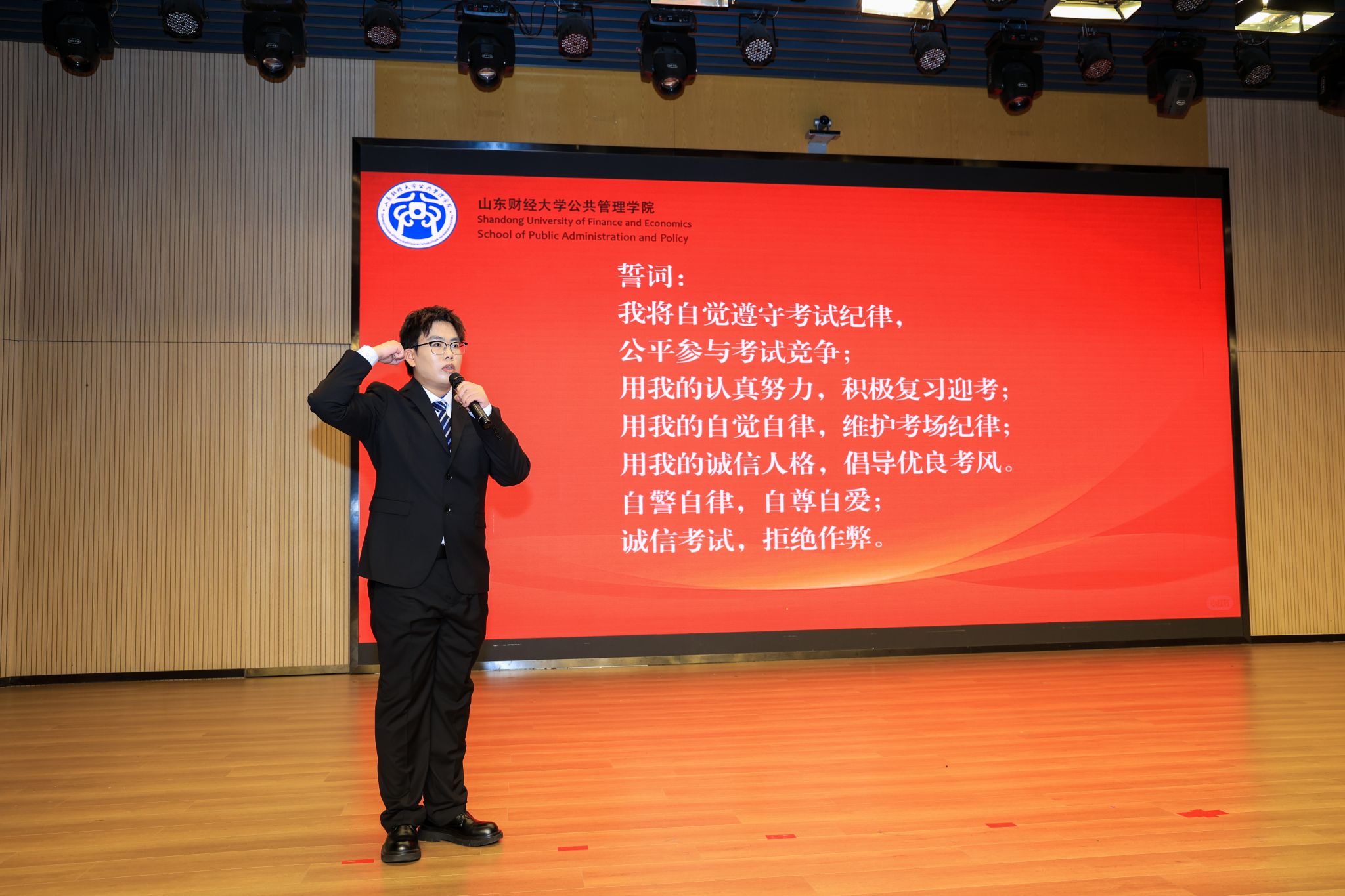网上赌场