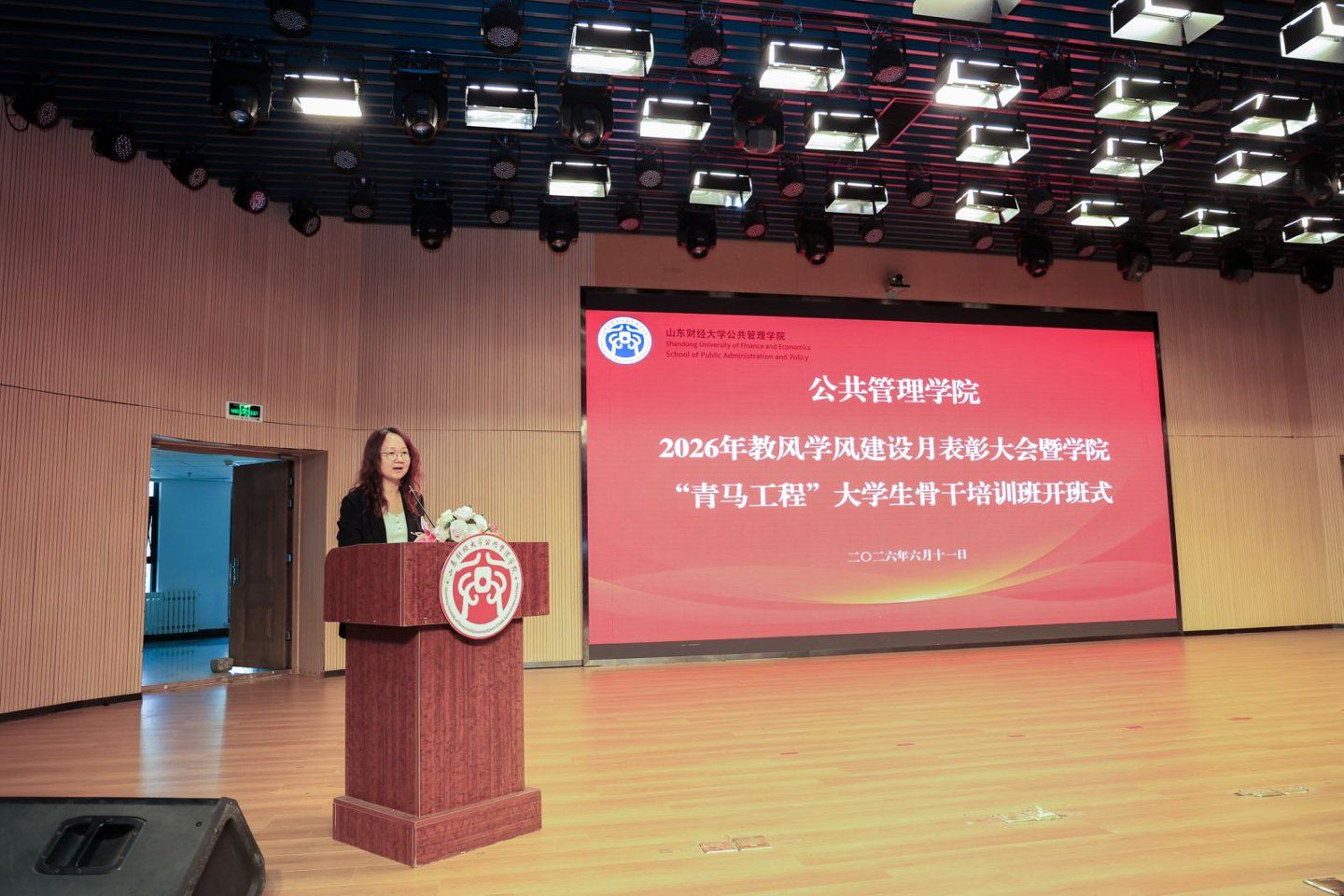 网上赌场