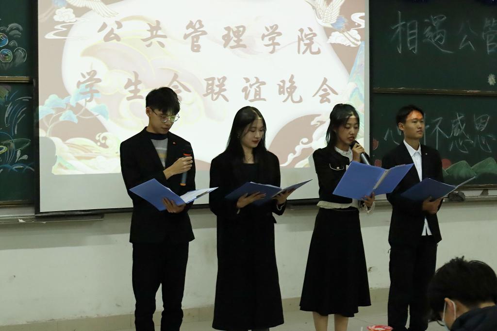 网上赌场