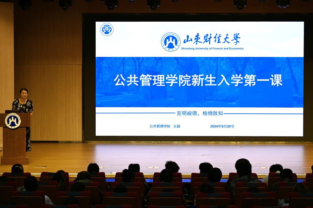 网上赌场