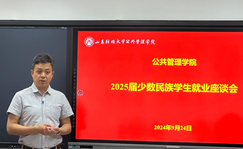 网上赌场