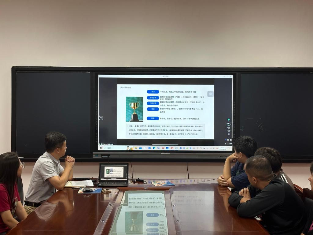 网上赌场