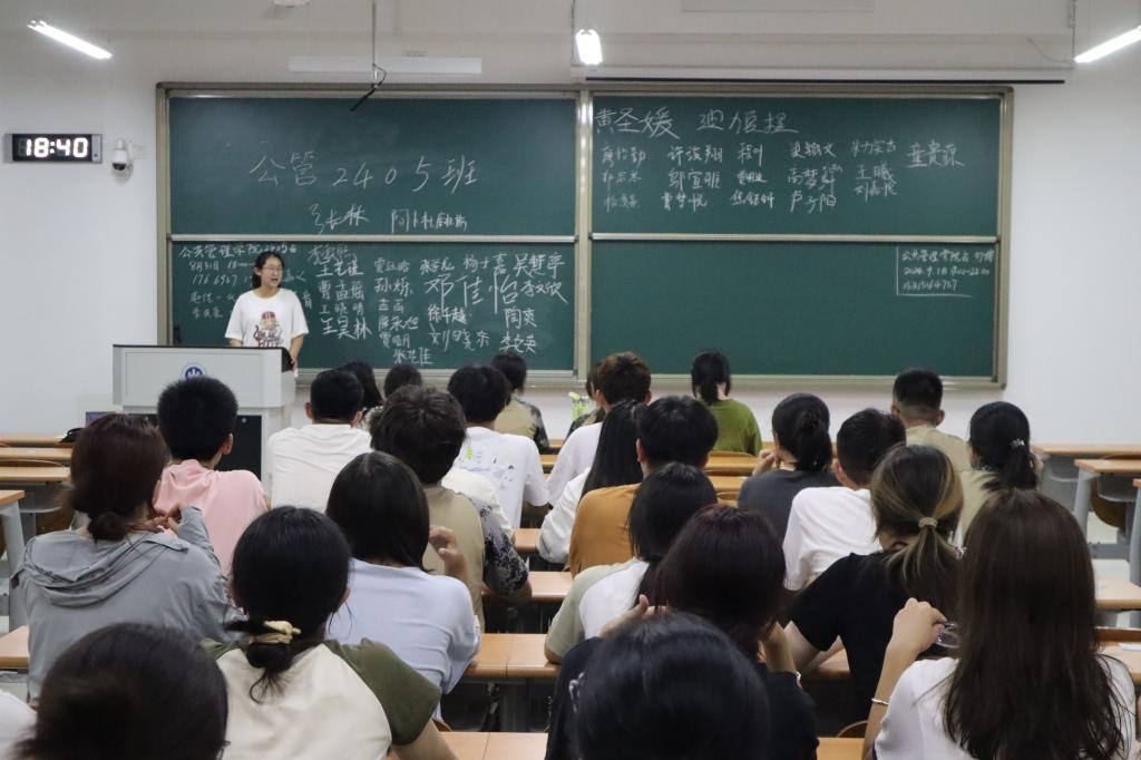 网上赌场