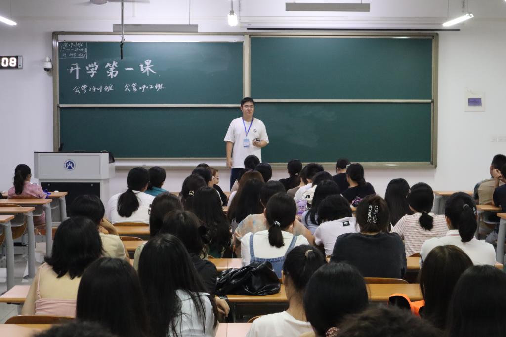 网上赌场