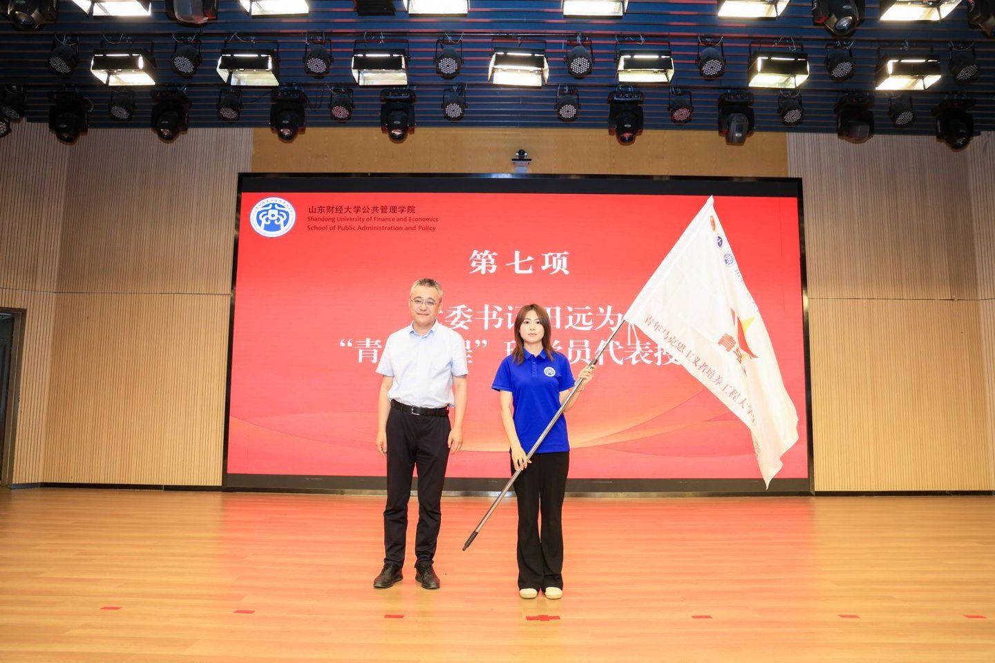 网上赌场
