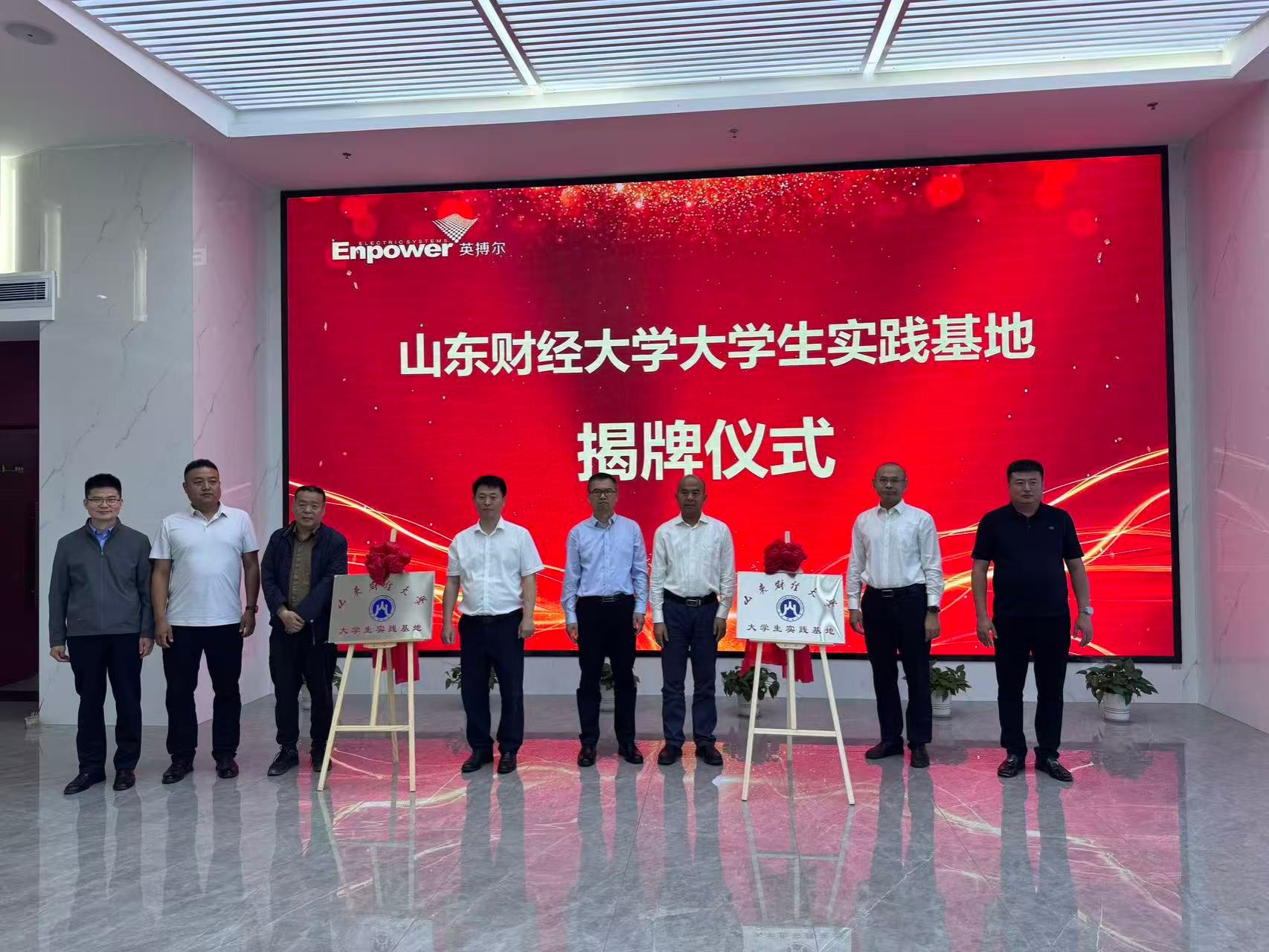 网上赌场