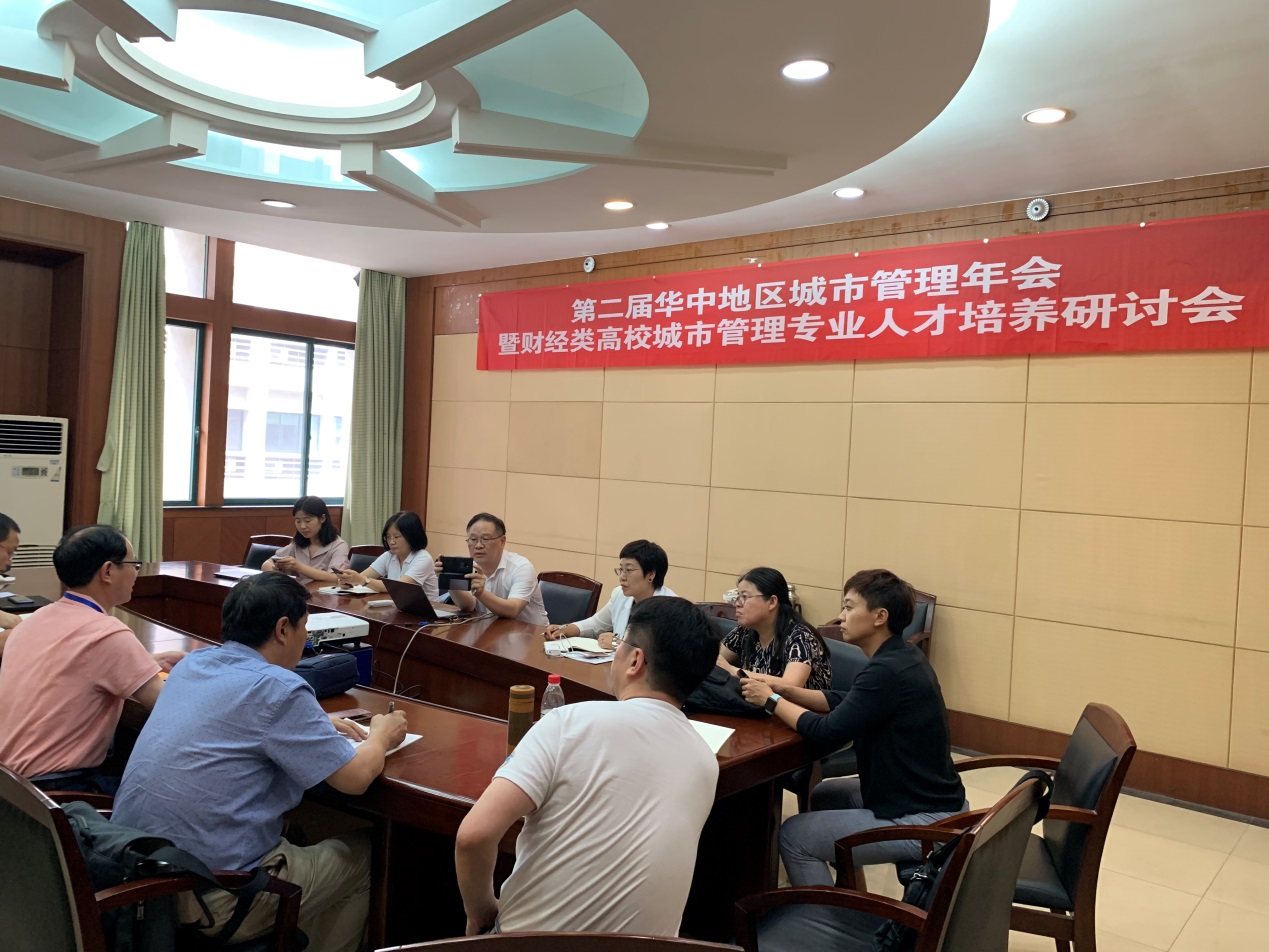 网上赌场