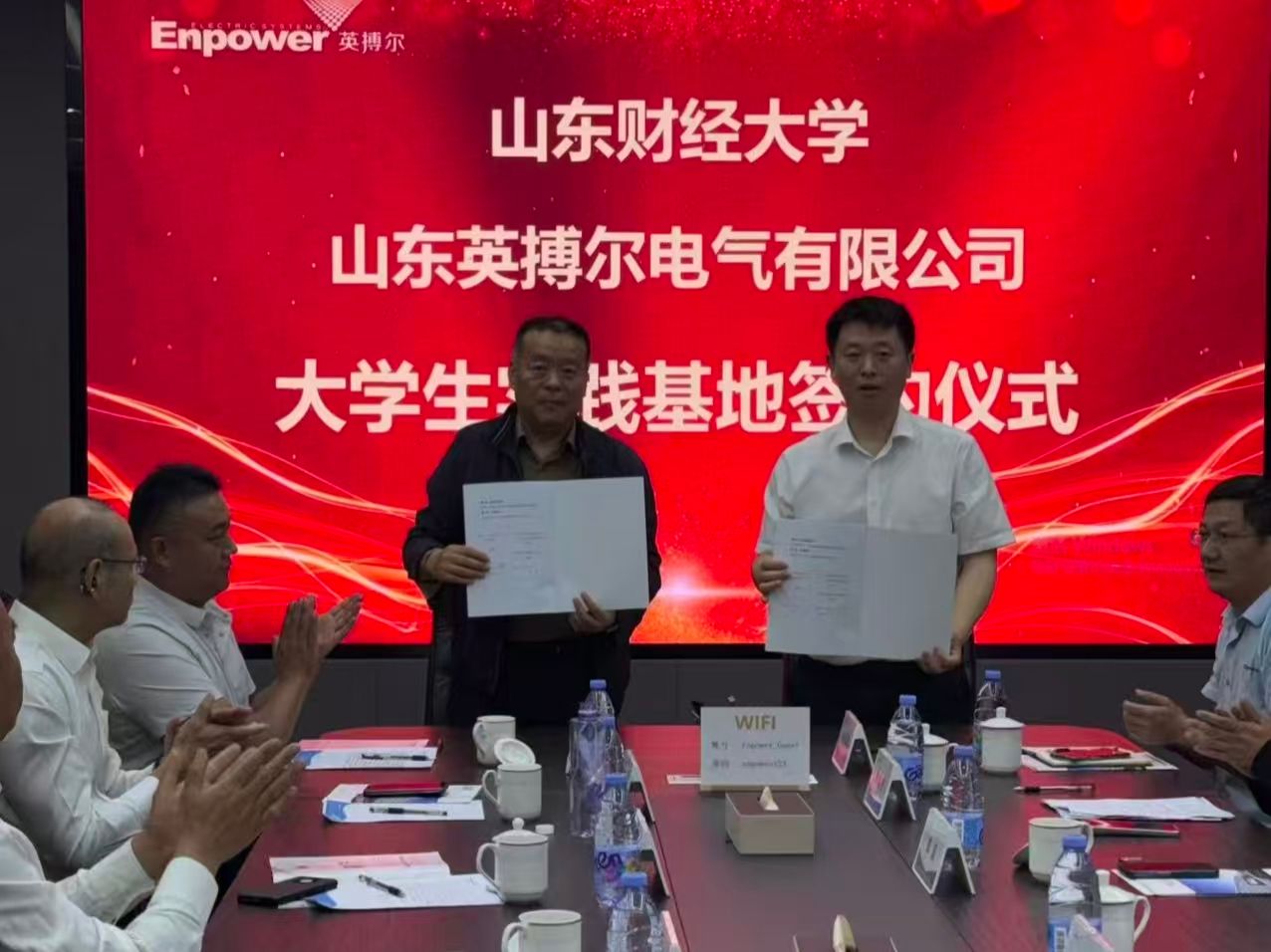 网上赌场