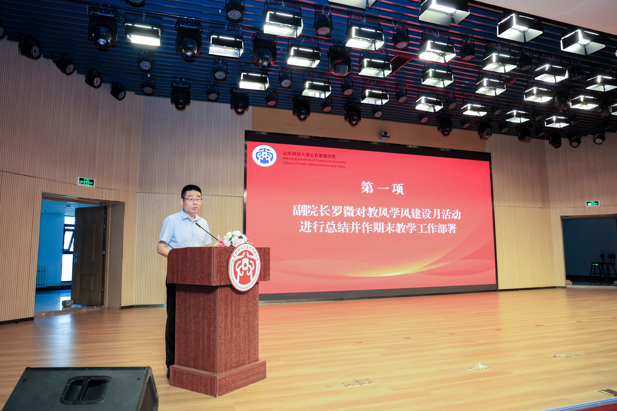 网上赌场